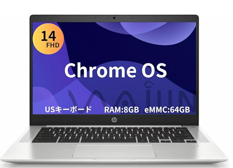 エイチピー Pro c640G2 Chromebook/14型フルHD/Chrome OS/i5-1145G7