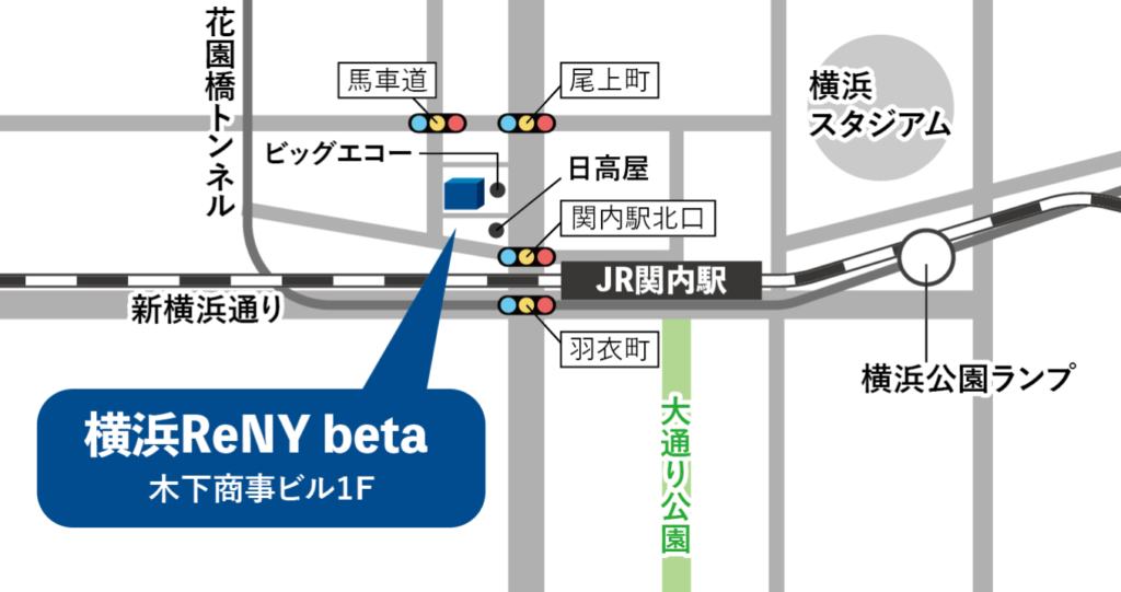 横浜ReNY beta 地図（車）