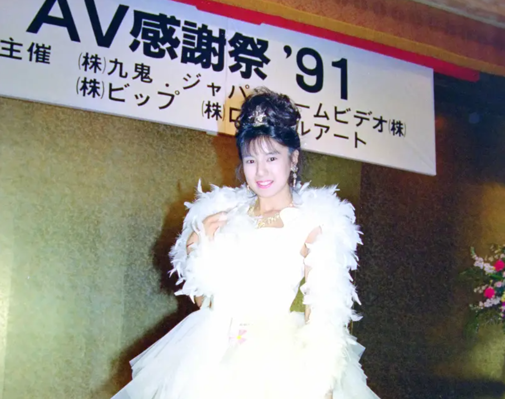 「'91女優グランプリ」に輝いた桜樹ルイ（1991年12月18日撮影） Photo by スポニチ