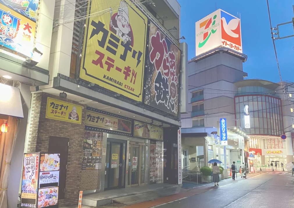 イトーヨーカドー 春日部店の跡地はどうなる？