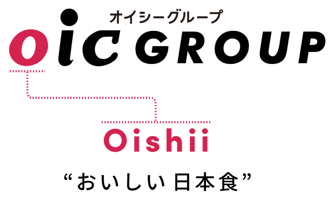 新商業施設「CiiNA CiiNA」て、なに？その概要と展望を紐解く