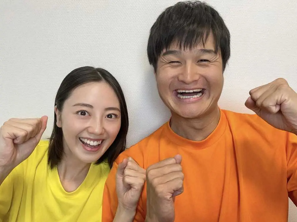 『ティモンディ』高岸宏行 俳優の沢井美優 馴れ初め