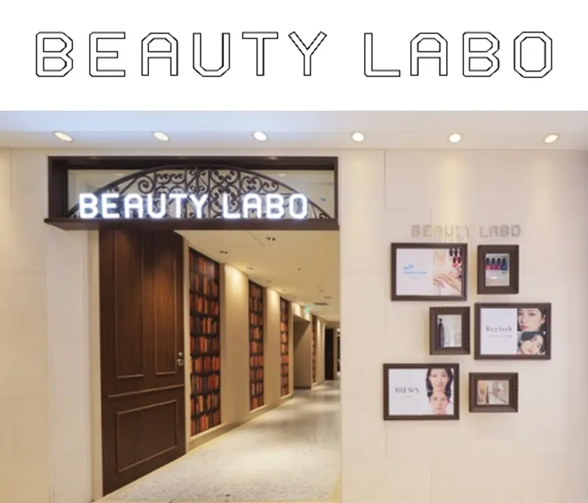 BEAUTY LABO