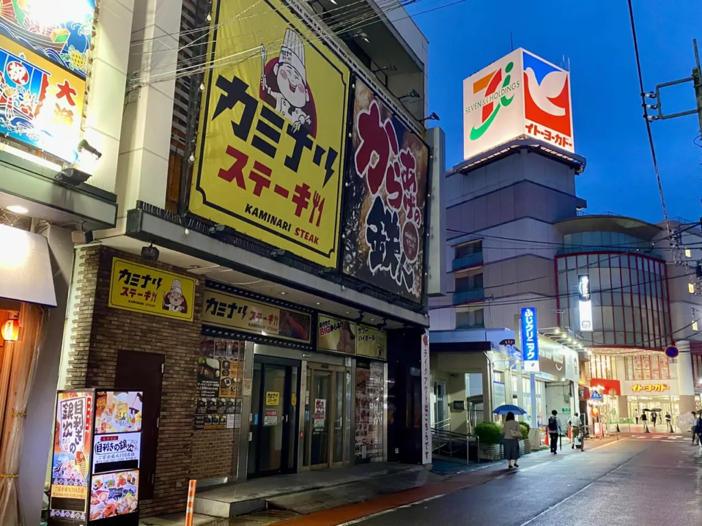 イトーヨーカドー春日部店の外観