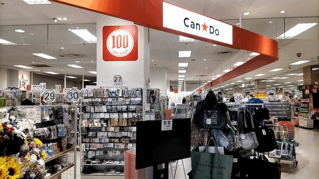 追記:札幌市北区に札幌唯一のダイソー人気ブランド含む3ブランド複合店が屯田にオープン!