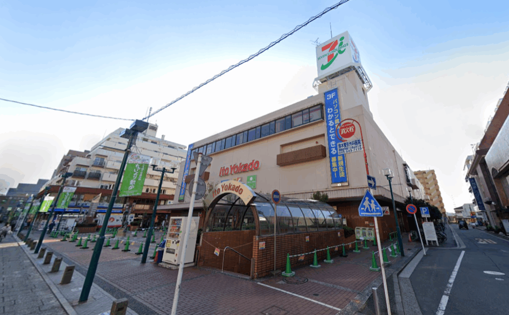 イトーヨーカドー綱島店