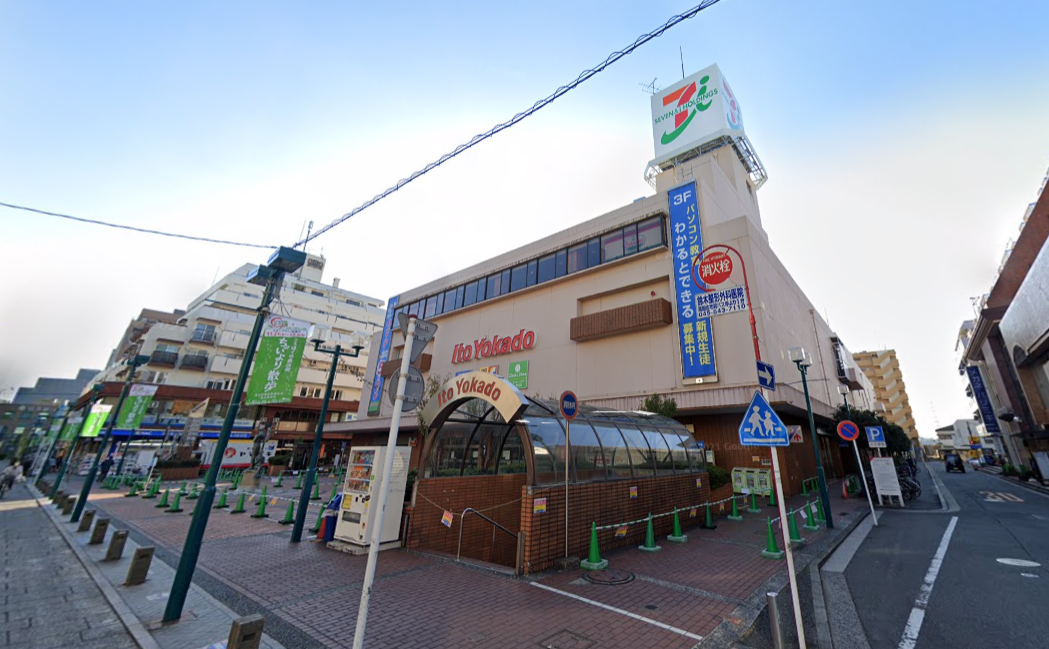 イトーヨーカドー綱島店（イトーヨーカドー綱島閉店後の跡地はどうなる？ロピア出店の噂を追う）