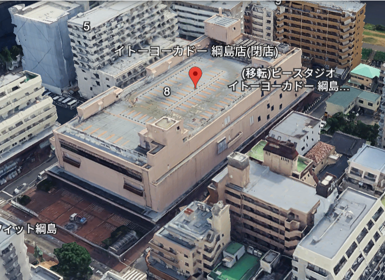 2025年1月24日現在のイトーヨーカドー綱島店の外観。