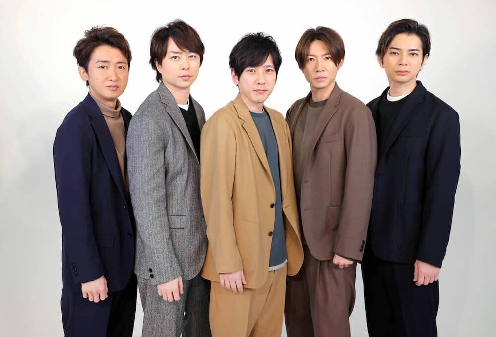 嵐の５人