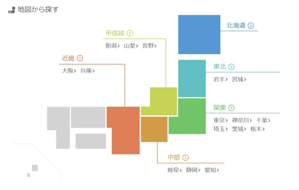 イトーヨーカドーの2025年閉店予定店舗数