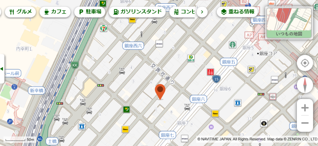 住所〒104-0061東京都中央区銀座7-7-6電話番号0335727385ジャンルスナック/パブ/クラブ 地図