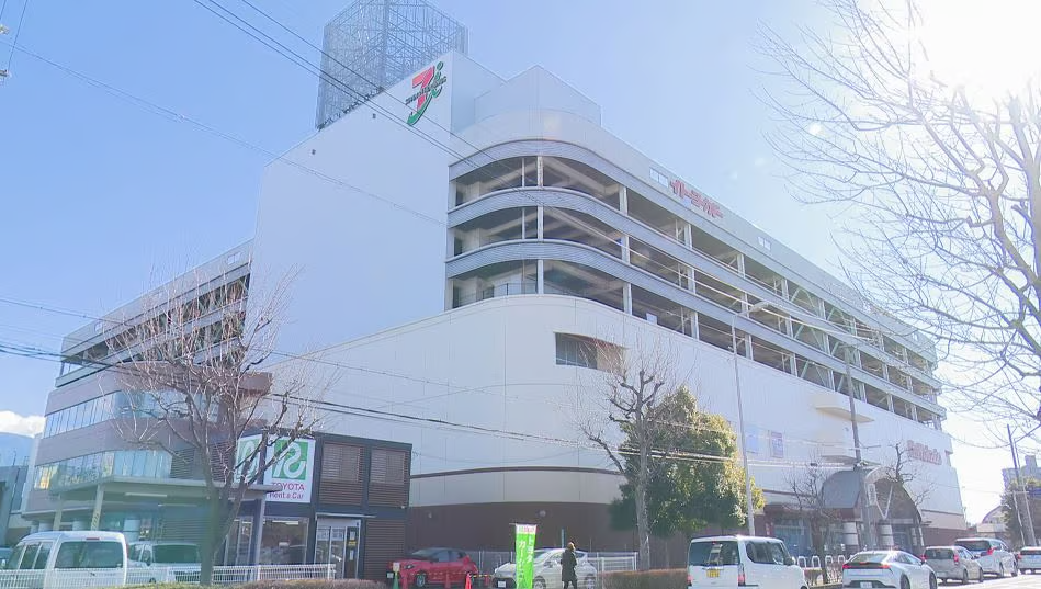 イトーヨーカドー南松本店 跡地 今後どうなる？