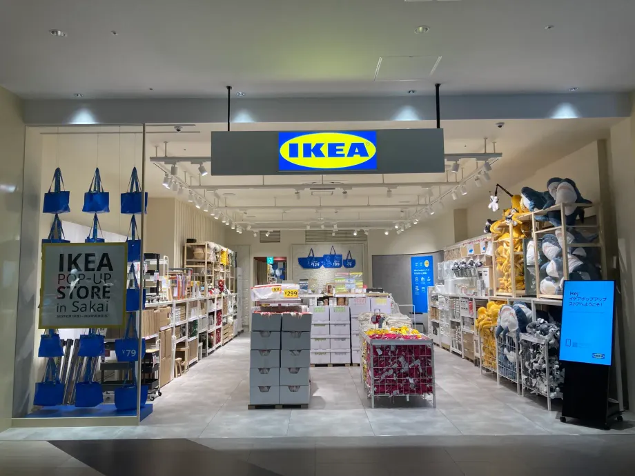 ikeaが横浜ベイクォーター内に3/14新店舗がオープン!