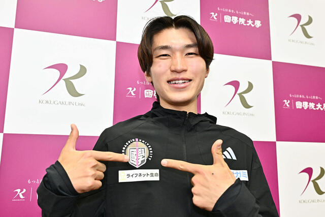 ケツメイシ大蔵の息子、吉田蔵之介