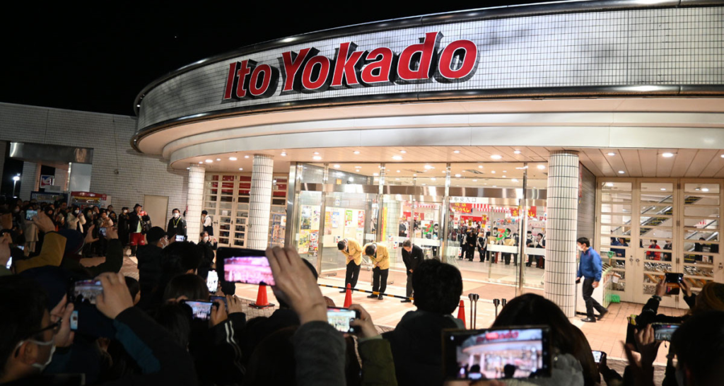 イトーヨーカドー花巻店閉店時の様子