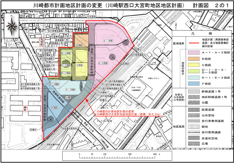 川崎港町商業施設の図面