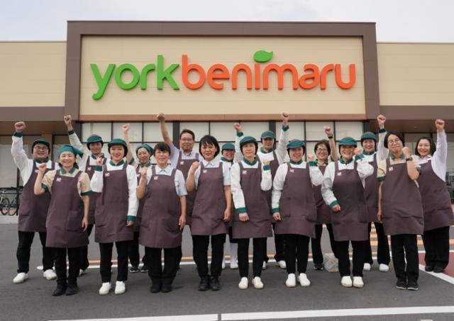 ヨークベニマル古河店のスタッフのみなさん