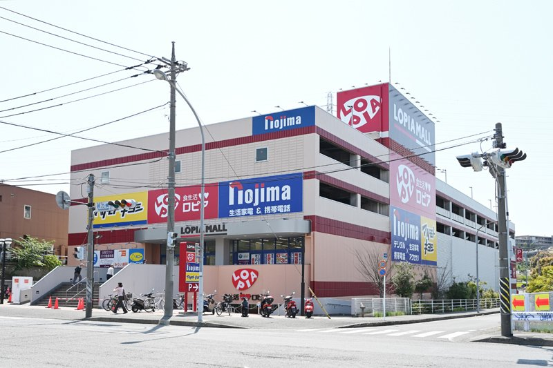 ロピア 店舗の所在地『神奈川の一覧』