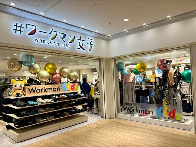 ワークマン女子 イオンモール大牟田店が4月オープン！