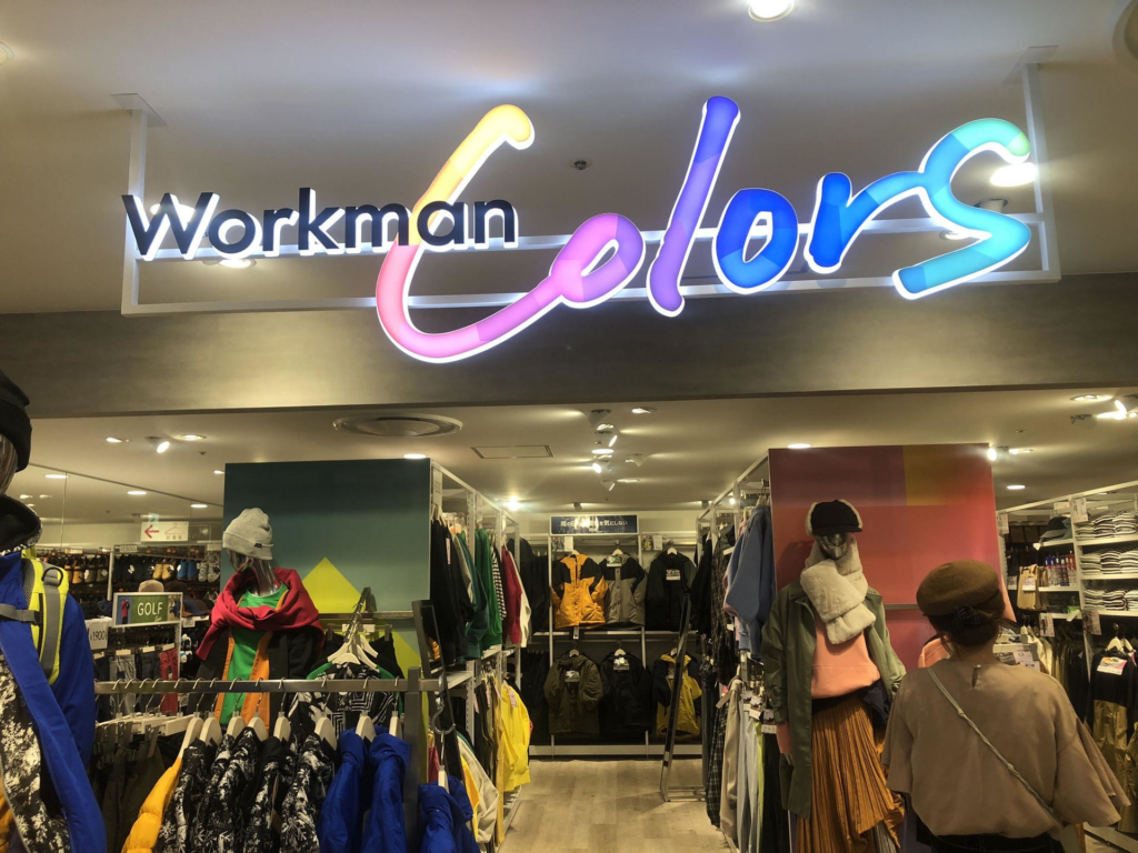 Workman Colors店内の様子。