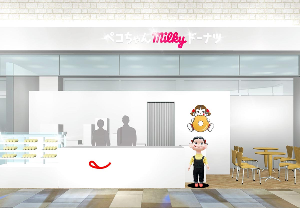 不二家のドーナツ専門店「ペコちゃんmilkyドーナツ」は、横浜ワールドポーターズ