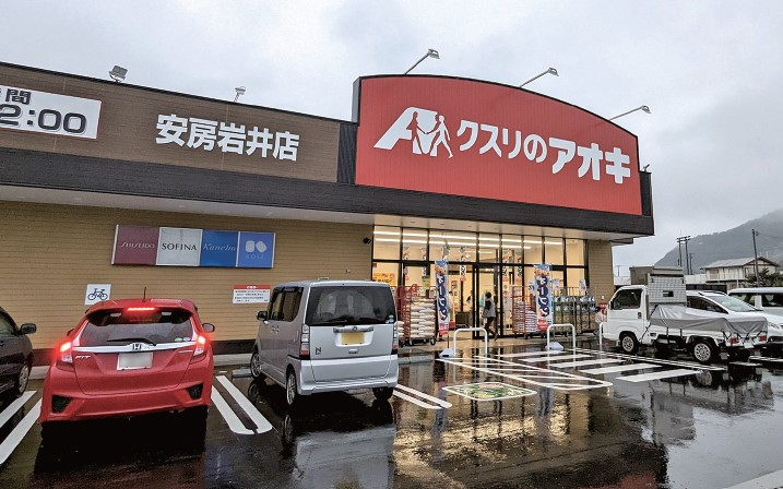 クスリのアオキ 集客効果と利益