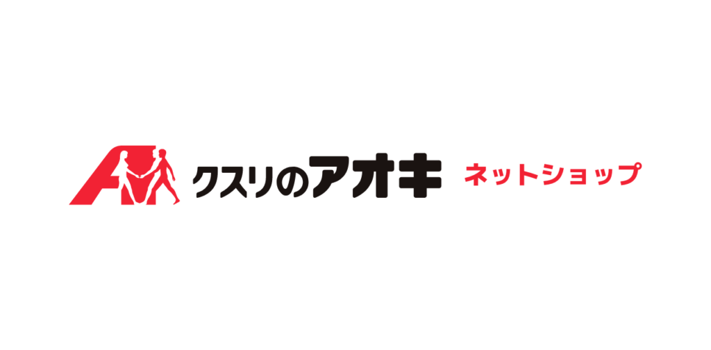 クスリのアオキは、『フード＆ドラッグ』スタイルを導入