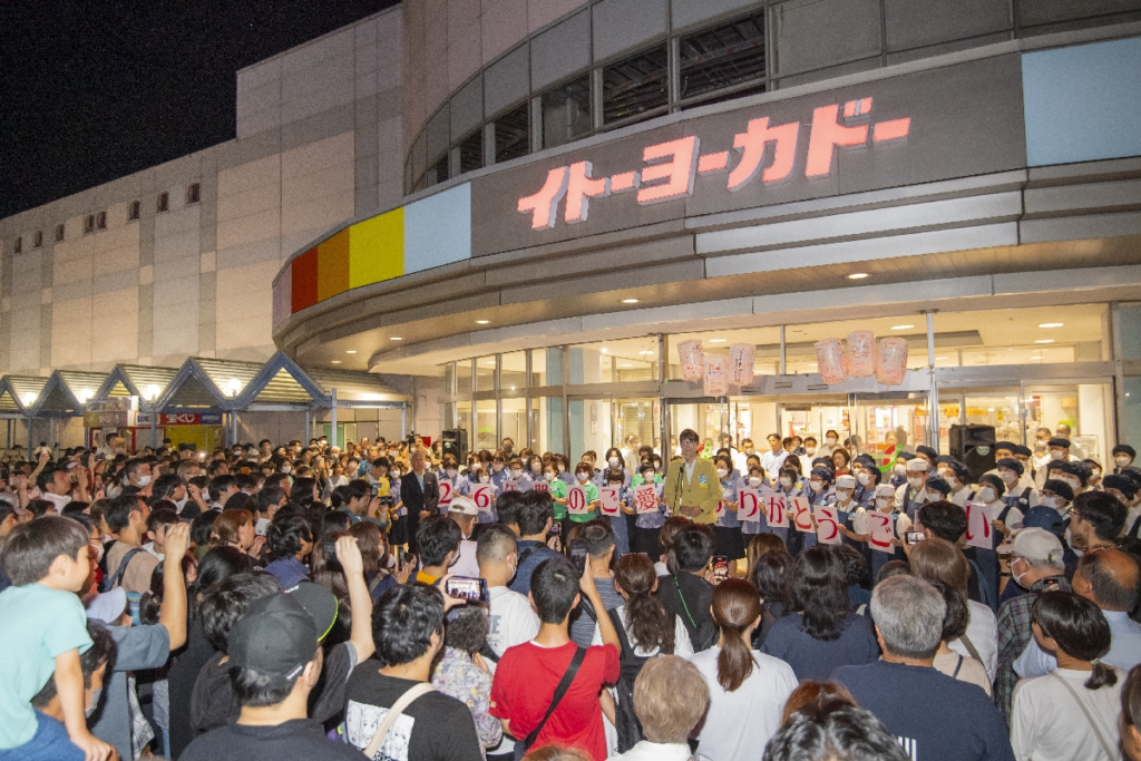 イトーヨーカドー八戸沼館店、閉店時の様子。