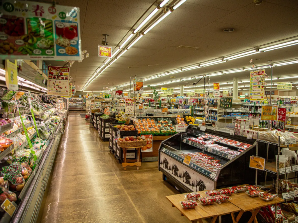 マルヨシセンター片原町駅店