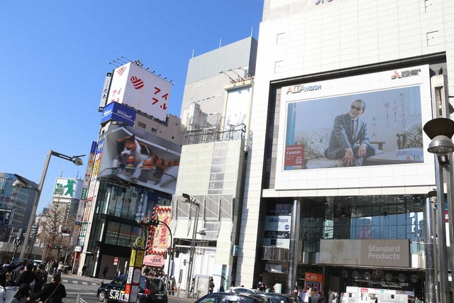 新宿アルタの閉館と跡地利用計画を考察