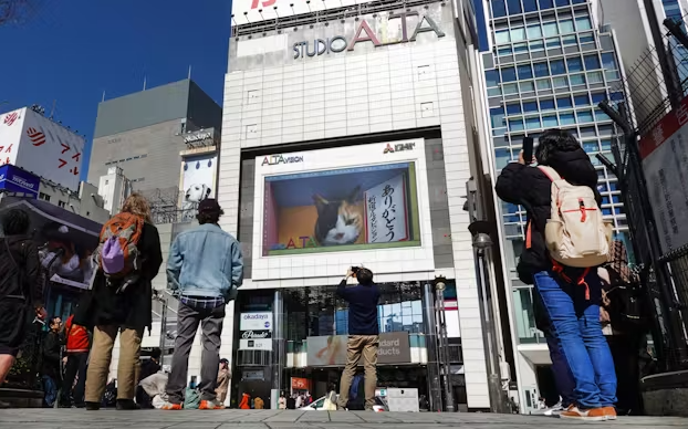 新宿アルタの閉館と跡地利用計画を考察