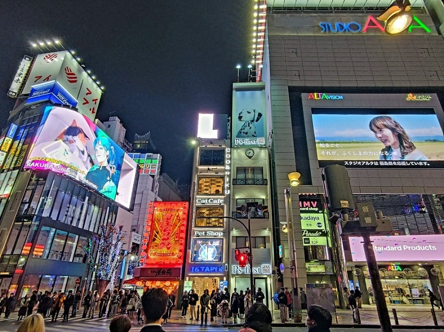 新宿アルタの閉館タモリが語る思いと歴史