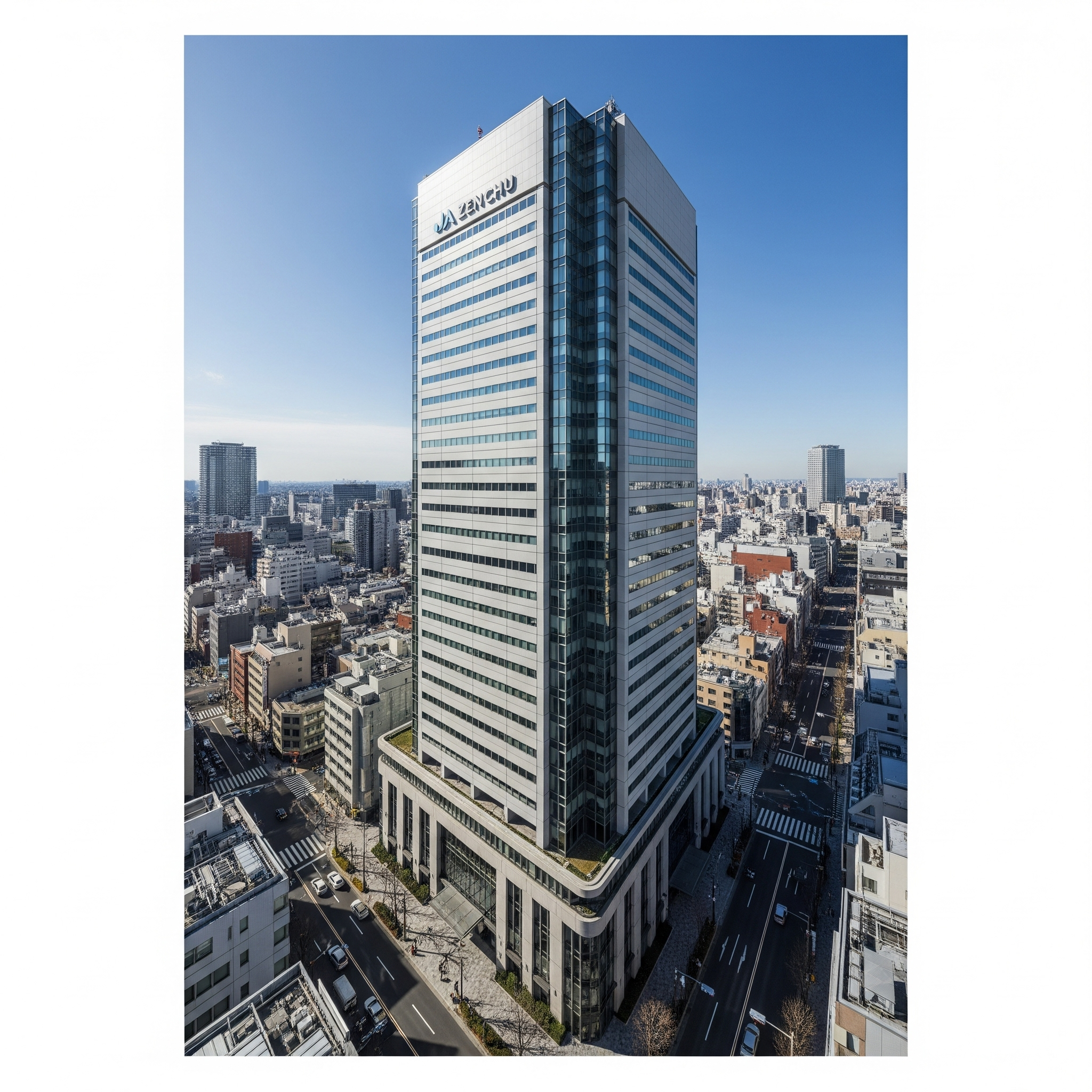 JA全中、都心ビル売却の背景と波紋：システム開発損失の衝撃