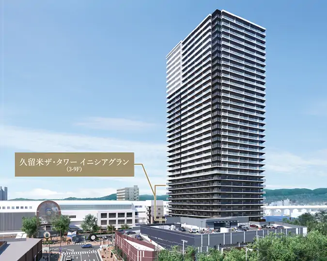 久留米駅前の再開発で暮らしはどう変わる?