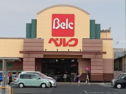 上尾市春日1丁目  ベルク上尾東店：上尾市上尾村779-1