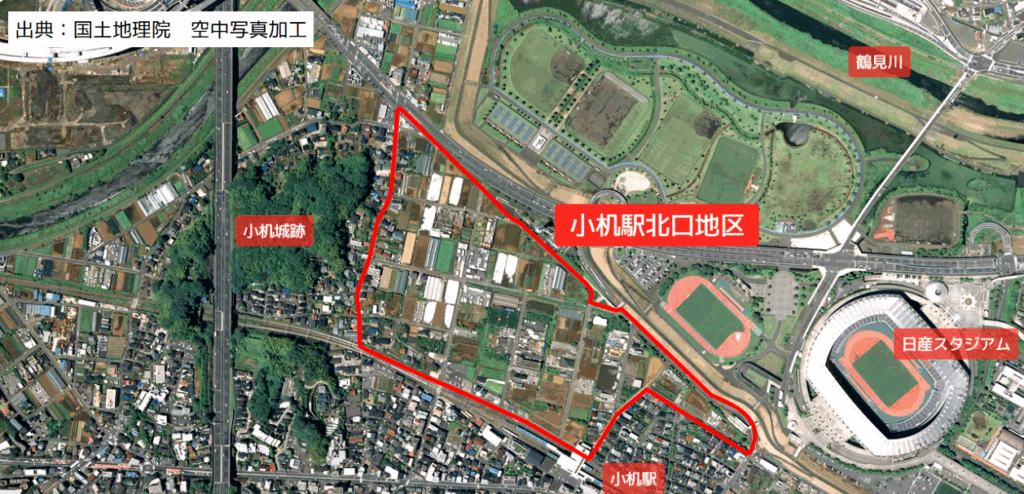 小机駅北口地区土地区画整理準備組合。出典
