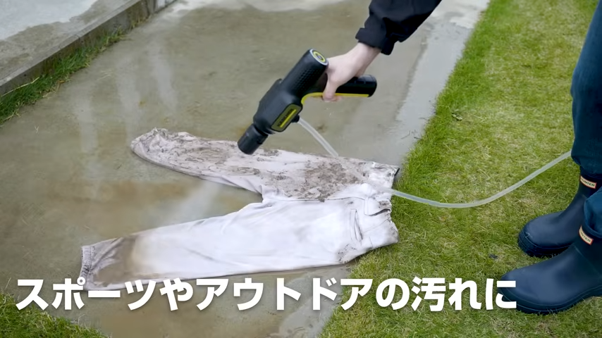 ユニフォームの汚れ落とし。