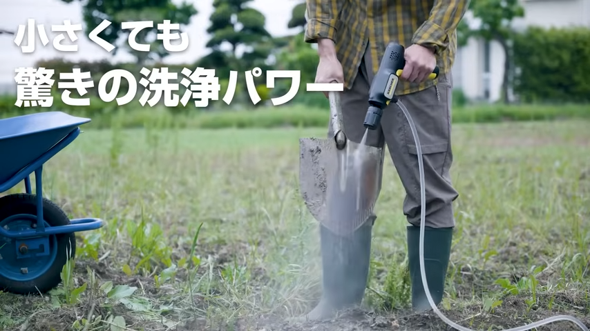 農作業の道具の洗浄。