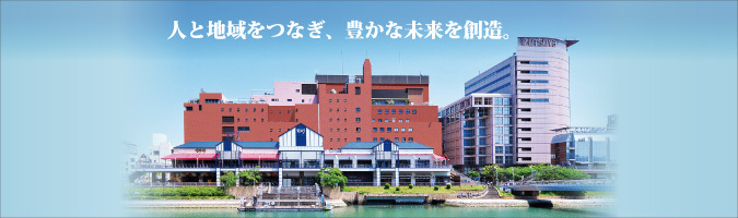 井筒屋 外観イラスト画像・ホームページ画像