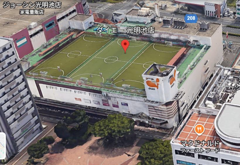 ダイエー光明池店 外観