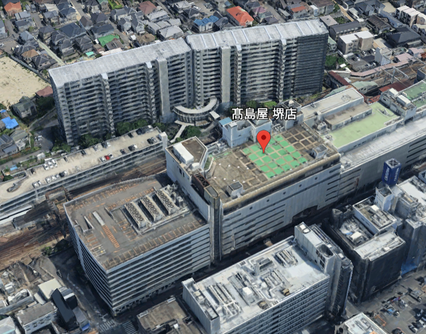 高島屋 境店の外観