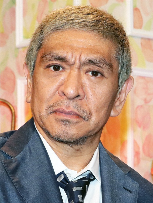 松本人志 画像