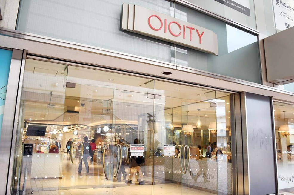 マルイシティ横浜の出入り口＝横浜市西区（神奈川新聞社）引用画像。