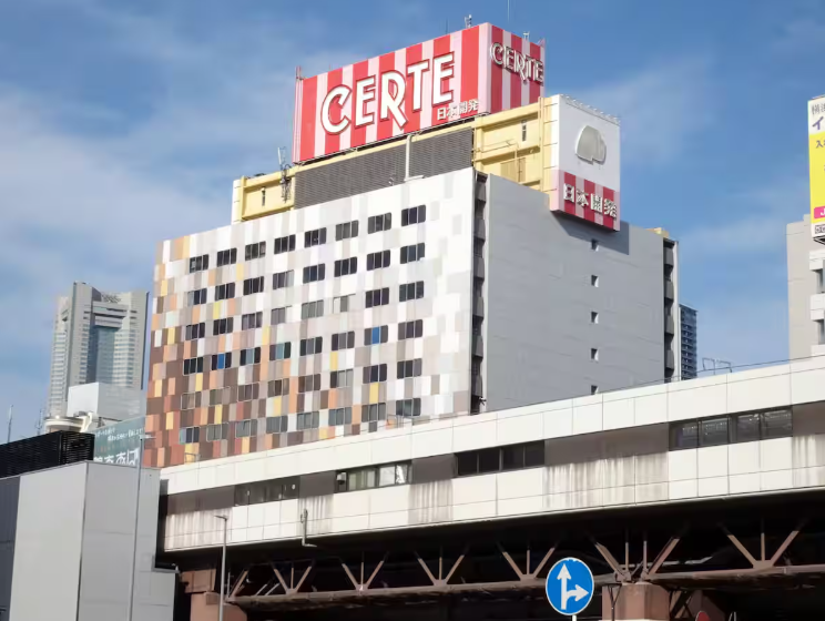 12月30日に閉館する商業ビル「セルテ」＝横浜市中区のJR関内駅前（山沢義徳撮影）（株式会社 産経デジタル）