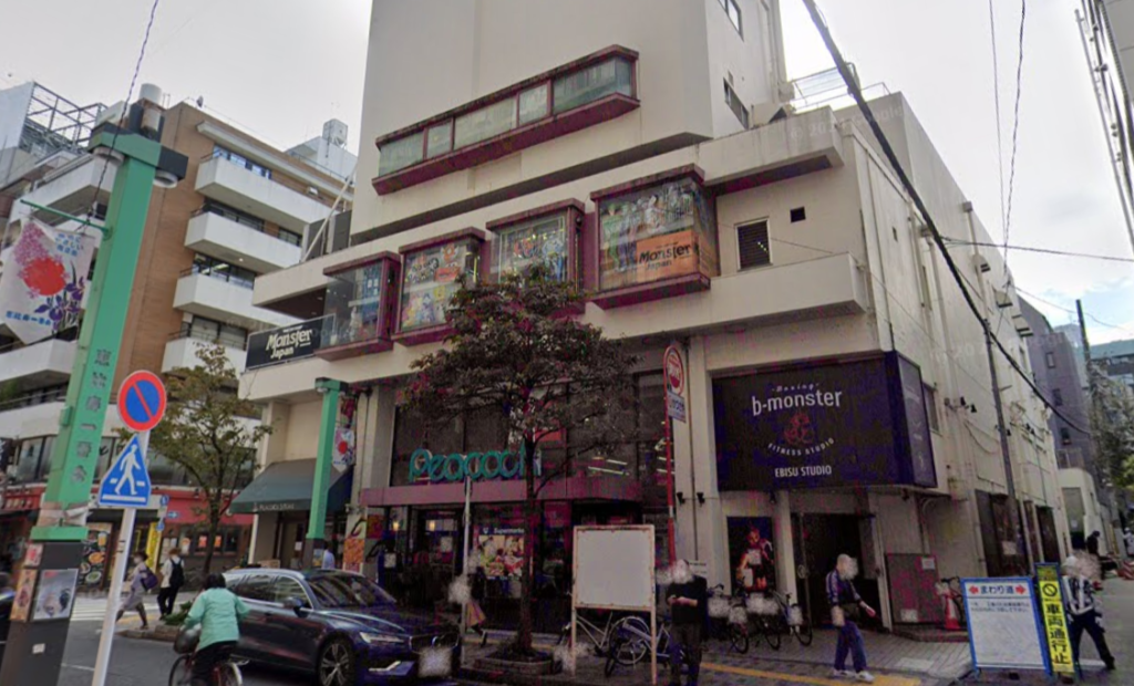 【50年の歴史に幕】ピーコックストア恵比寿店が2026年2月閉店。理由は？跡地はどうなる？ダイソーの今後も調査