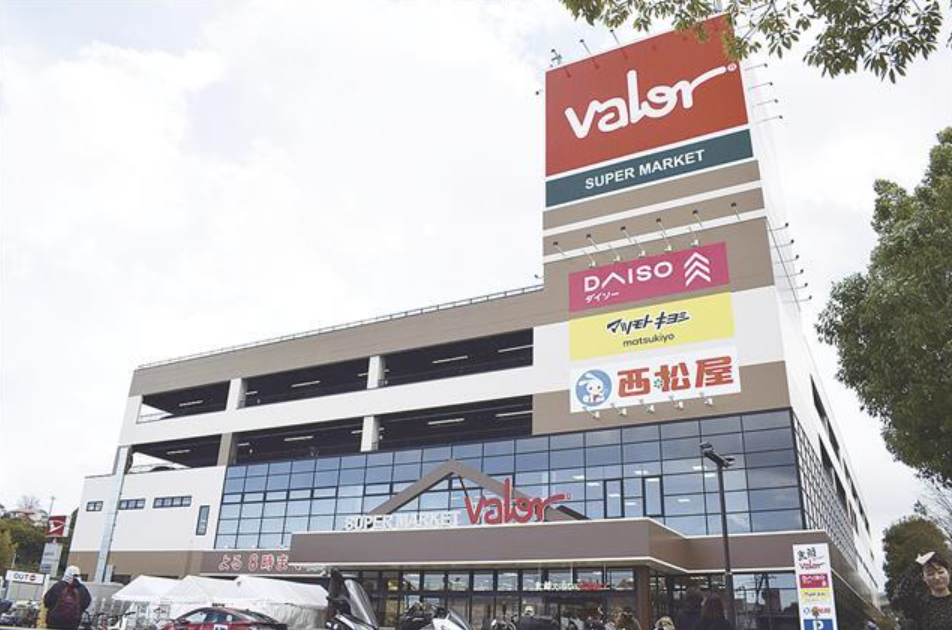 バローの関東１号店の「横浜下永谷店」（横浜市）の画像。