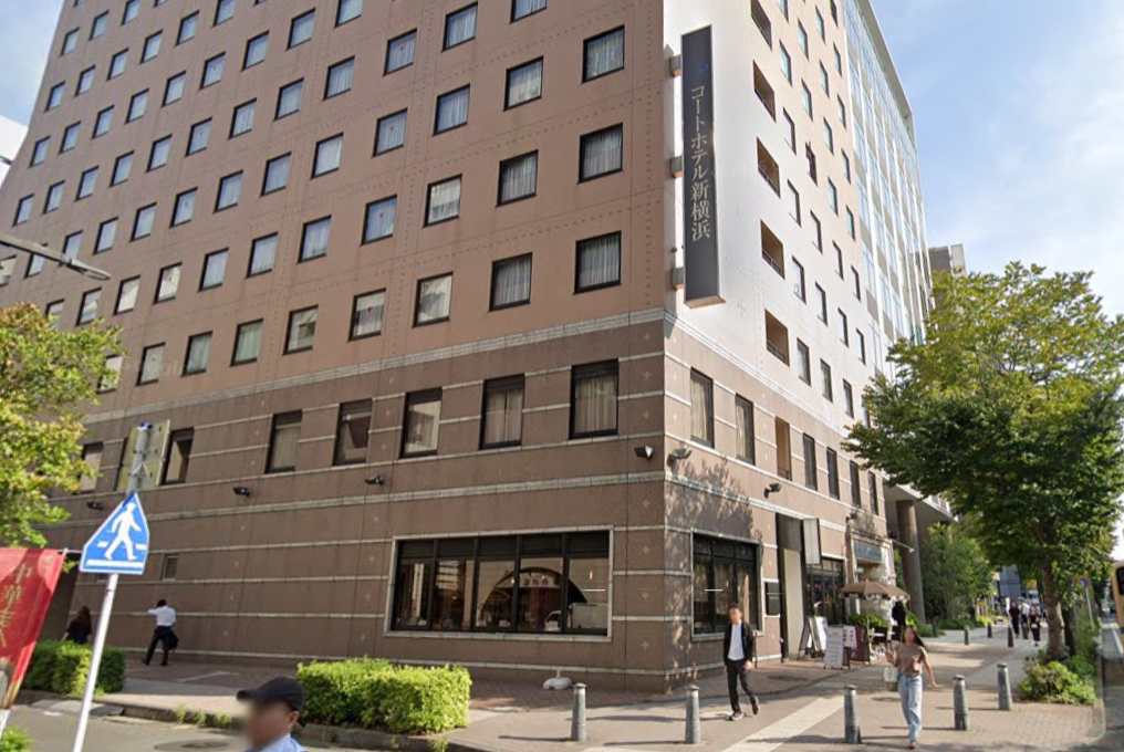 横浜市港北区新横浜２丁目のコートホテル新横浜 の外観