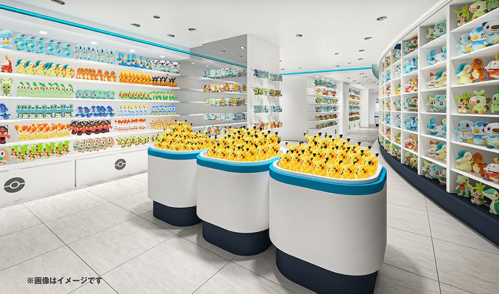 ポケモンセンターヨコハマ サテライトのイメージ画像