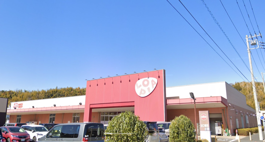 ロピア港北インター店の外観。