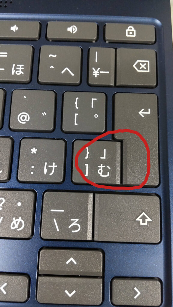 IdeaPad Flex 3i Gen 8のキーボード配置がわかる画像